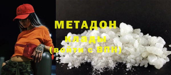 mix Алексеевка