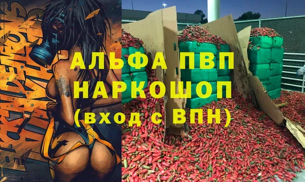 МДПВ Алзамай