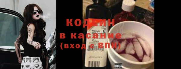 mix Алексеевка