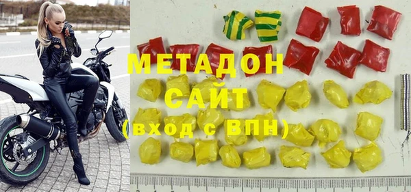 МДПВ Алзамай