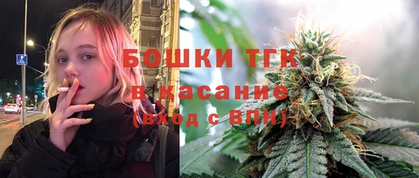 меф VHQ Алексин