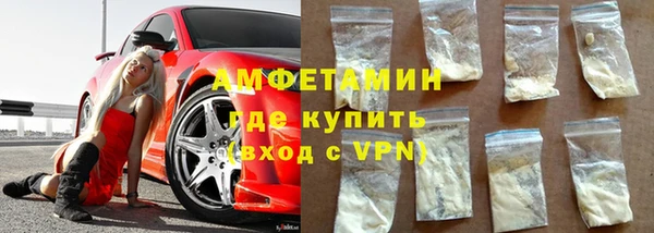 mix Алексеевка