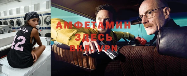 mix Алексеевка