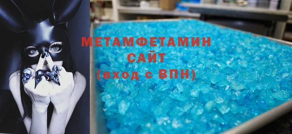 mix Алексеевка