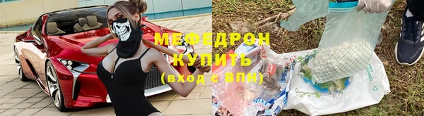 mix Алексеевка