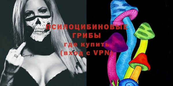 меф VHQ Алексин