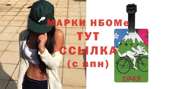 mix Алексеевка