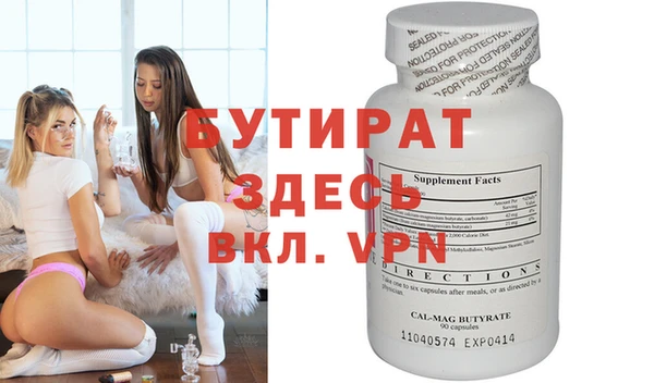 mix Алексеевка