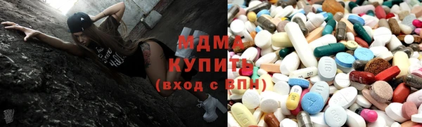 меф VHQ Алексин